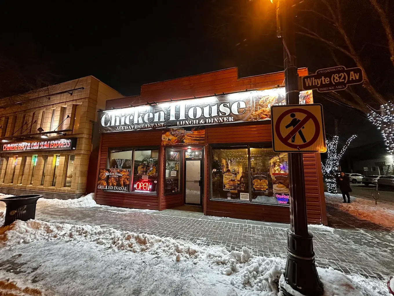 Chicken House & Catering Filipino restaurant on Whyte Avenue Edmonton